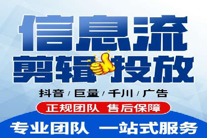 推广开户效果评估案例研究